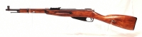 Einzelladerbüchse Mosin Nagant, M91/59, Kal....