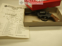 Revolver EM-GE, Mod. 324, Kal. .32S&amp;Wlong, 4&quot; Lauf, Zustand neuwertig, aus Sammlung, Note 1 *** EWB-pflichtig ***