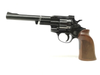Revolver Weihrauch - HW7S - Note 3  - preisgünstiger...