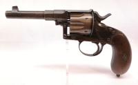 Revolver Gewehrfabrik Erfurt - Reichsrevolver M1883 -...