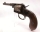 Revolver Gewehrfabrik Erfurt - Reichsrevolver M1883 - Note 2  - Gut erhaltener Reichsrevolver, ideal für Sammler. Für Sportschützen muss ein neuer Beschuss gemacht werden. Sicherungshebel und Fangring fehlen.
