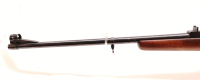 Repetierb&uuml;chse Mauser - M98 - Note 2  - sch&ouml;ner 98er Jagedrepetierer, B&uuml;Ma Arbeit von F.M&uuml;ller Aschersleben (selten), ventilierete Schaftkappe