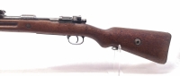 Einzellader Büchse Mauser - Gewehr 98 - Note 3  -...