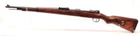 Einzellader Büchse Mauser - K98k - Note 3  - nicht...