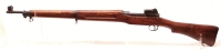 Einzellader Büchse Winchester - P17 - Note 2  - sehr seltene Visierung, massiver Kornschutz, System, Holzschaft und Kammerstengel nummerngleich