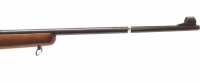 Repetierbüchse Norinco - JW 150 - Note 3  - Raubwildjagdwaffe mit Zielfernrohr, optisch gebraucht, technisch einwandfrei