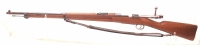 Repetierbüchse Mauser - M96 - Note 2  -...