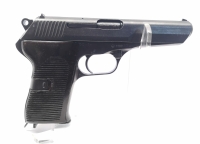 halbautomatische Pistole Ceska - VZ52 - Note 2  - ehem. als Militärpistole beliebt, Rollenverschluß, Bakelit Griffschalen, 5" Lauf