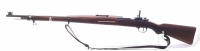 Repetierbüchse Mauser - 98/38 Persien - Note 1  -...