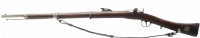 Einzellader B&uuml;chse Werndl - M1867 - Note 4  -...