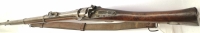 Einzellader B&uuml;chse Werndl - M1867 - Note 4  - Sammlerwaffe (nur f. Sammler / H&auml;ndler da ohne Beschuss), WERNDL M1867, Kal. 11x42R Werndl, Infanteriegewehr, auch Holub-Werndl genannt, Baujahr 1868, Drehtrommelverschlu&szlig;, sog. 2-Band-Gewehr, mit Ladestock un