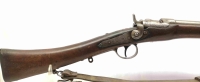Einzellader B&uuml;chse Werndl - M1867 - Note 4  - Sammlerwaffe (nur f. Sammler / H&auml;ndler da ohne Beschuss), WERNDL M1867, Kal. 11x42R Werndl, Infanteriegewehr, auch Holub-Werndl genannt, Baujahr 1868, Drehtrommelverschlu&szlig;, sog. 2-Band-Gewehr, mit Ladestock un
