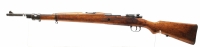 Einzellader Büchse Mauser - M1949 (1908) Brasilien -...