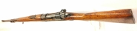 Einzellader Büchse Mauser - M1949 (1908) Brasilien - Note 3  - Mauser-Karabiner, Brasilien, typisches Mausersystem, alterstypischer Zustand (Note 3), Metallschaftkappe, Schiebekimme, Neubeschuß im Kal. 7x57, Einzellader (durch BüMa wieder umbaubar auf Rep