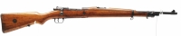 Einzellader Büchse Mauser - M1949 (1908) Brasilien - Note 3  - Mauser-Karabiner, Brasilien, typisches Mausersystem, alterstypischer Zustand (Note 3), Metallschaftkappe, Schiebekimme, Neubeschuß im Kal. 7x57, Einzellader (durch BüMa wieder umbaubar auf Rep