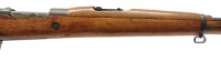 Einzellader Büchse Mauser - M1949 (1908) Brasilien - Note 3  - Mauser-Karabiner, Brasilien, typisches Mausersystem, alterstypischer Zustand (Note 3), Metallschaftkappe, Schiebekimme, Neubeschuß im Kal. 7x57, Einzellader (durch BüMa wieder umbaubar auf Rep