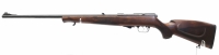Repetierbüchse Weihrauch - HW 60J - Note 2  - Raubwildjagdwaffe mit Klappkimme und Korn, 11mm Prismenschiene für spätere Zielfernrohrmontage, deutscher Stecher, fein eingestellter Abzug, Steckmagazin, Gummischaftkappe, Sicherung neben Kammerstengel, Rieme