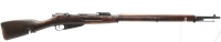 Einzellader Büchse Mosin Nagant - 1891 Infantrie Rifle - Note 3  - finnischer Nagant von VKT, mit Patronenstempel "D", nicht gekürzter Lauf (Ursprungsmodell 1891 Infantrie Rifle), eckige Systemhülse, außerdem von der finnischen Armee gestemeplt (SA), Neub