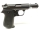 halbautomatische Pistole Astra - Falcon - Note 3  - führige spanische Kleinstpistole im Kal. 7,65mm Browning, Größe ähnlich Walther PP/PPK, schwarze Bakelitgriffschalen, gepflegt aus Sammlung, mit altersentsprechenden Gebrauchsspuren, Sicherung linksseiti