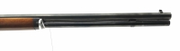 Unterhebelrepetierbüchse Hege-Uberti - 1873 - Note 2  - Unterhebelrepetierbüchse im Kal. .357Mag., mit Röhrenmagazin, stahlgebläutem System und Metallschaftkappe, guter optischer Zustand (Vorbesitzer hat das Korn mit Flüssigkunstoff festgeklebt), Achtkant