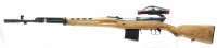 halbautomatische Büchse Tokarew - SVT 40 - Note 2  -...