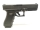 halbautomatische Pistole Glock - 17 Gen4 M.O.S. - NEU - neue Glock 17 Gen. 4 M.O.S., Werkauslieferungszustand, mit Adapterplatten für Leuchtpunktaufnahme, Farbmarkierung weiß an Kimme und Korn, leichte und beliebte 9mm Luger Pistole *** voreintragspflicht