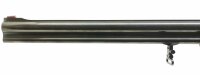 Bockb&uuml;chsflinte Antonio Zoli - Corona - Note 2  - Bockb&uuml;chsflinte von Antonio Zoli, Mod. Corona, mit Zweischloss-Handspannsystem, Nu&szlig;baumholz, bayrische Backe, 1/1 gechokter Flintenlauf, nitrierte Stahlbask&uuml;le mit Arabeskengravur, R&uuml;ckstecher am B&uuml;chsabzu