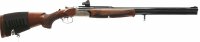 Bockb&uuml;chsflinte Antonio Zoli - Corona - Note 2  - Bockb&uuml;chsflinte von Antonio Zoli, Mod. Corona, mit Zweischloss-Handspannsystem, Nu&szlig;baumholz, bayrische Backe, 1/1 gechokter Flintenlauf, nitrierte Stahlbask&uuml;le mit Arabeskengravur, R&uuml;ckstecher am B&uuml;chsabzu