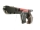 halbautomatische Pistole Hämmerli - SP 20 - Note 2  - Matchpistole aus dem Hause Hämmerli, Modell SP20, rote Ausführung, mit verstellbarer Visierung (Kimme), Matchabzug (einstell- und verstellbar), 4" Lauf, Laufgewicht (montiert), Formgriff (Größe L/XL f.