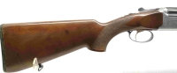 Bockdoppelflinte Sabatti - Olympo Trap - Note 3  - sportliche Trapflinte, 81er Lauflänge!!!,  mit vorgoldetem Abzugszüngel, Chokes * und *** (voll und halb), Laufpriorität umschaltbar, schöne Systemgravur, mit Ejektoren, Schaft und Metall optisch Note 3 (