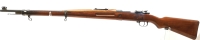 Repetierbüchse Mauser - K98 Persien - Note 2  - sehr schöner, gut erhaltener Persienmauser, Modell 98, Schiebekimme, Holz & Metall im guten bis sehr guten Zustand, Korn mit seitlichem Kornschutz, Lauf blank (Note 2) mit scharfen Feldern & Zügen, Lauflänge
