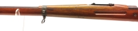 Repetierbüchse Mauser - K98 Persien - Note 2  - sehr schöner, gut erhaltener Persienmauser, Modell 98, Schiebekimme, Holz & Metall im guten bis sehr guten Zustand, Korn mit seitlichem Kornschutz, Lauf blank (Note 2) mit scharfen Feldern & Zügen, Lauflänge