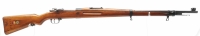 Repetierbüchse Mauser - K98 Persien - Note 2  - sehr schöner, gut erhaltener Persienmauser, Modell 98, Schiebekimme, Holz & Metall im guten bis sehr guten Zustand, Korn mit seitlichem Kornschutz, Lauf blank (Note 2) mit scharfen Feldern & Zügen, Lauflänge