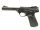halbautomatische Pistole Browning - Buck Mark - Note 2  - preisgünstige KK-Sportpistole, beidhändig nutzbar, Lauflänge: 140mm, goldfarbenes breites Abzugszüngel, verstellbare Sportvisierung (Kimme), mit orig. Koffer, Anleitung und 2tem Magazin *** voreint