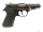 halbautomatische Pistole Walther - PP - Note 1  - Walther PP im Kal. 7,65mm Browning, Sammlerwaffe, Beschuß 1964, Gesamtzustand sehr gut, Note 1, mit linksseitiger Sicherung, fester Kimme und Korn, technisch einwandfrei *** voreintragspflichtig ***