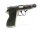halbautomatische Pistole FEG - PA63 - Note 2  - beliebter ungarischer Walther PP-Nachbau, Kal. 9mm Makarow, mit Kunststoffgriffschalen und zus&auml;tzlichem 2tem Magazin, beidh&auml;ndige Nutzung, ideal als Fangschusswaffe, technisch einwandfrei, optisch Note 2 ***