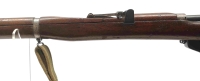 Repetierbüchse Enfield - No. 1 MK III - Note 3  - No. 1 MK III  Enfield von B.S.A. (kein SMLE) aus Nachlaß, optisch Zustand 3 (alterstypisch), Lauf sehr gut, Kal. .303brit., Schaftmetallkappe (messingfarben) mit Putzzeugfach (mit Putzzeug), Schiebekimme, 
