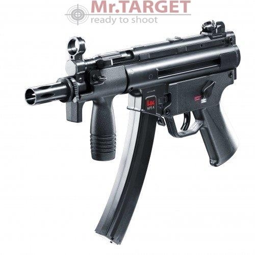 Heckler & Koch MP5 K