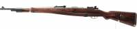 Repetierb&uuml;chse ZBROJOVKA BRNO - vz. 24 - Note 3  -...