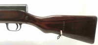 halbautomatische B&uuml;chse Izhmash - SKS 45 - Note 2  -...