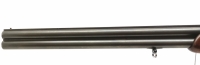 Bockdoppelflinte Simson - 100E - Note 3  - Suhler Bockdoppelflinte aus dem Jahr 1978, Hersteller SIMSON Suhl, Modell 100E (mit Ejektor), sch&ouml;ne jagdliche Tiefengravur auf dem System, ventilierte Schaftkappe, ZF4 (Ziel 4) per Einhakmontage montiert, Absehe