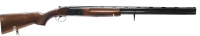 Bockdoppelflinte F.A.I.R. - Master - Note 2  - italienische Skeet/Trapflinte im Kal. 12/70 mit 76er Laufl&auml;nge, Kunststoffschaftbacke, Gravur "Trapscheibe" auf dem System, System in schwarz, Einabzug, kein Stahlschrotbeschu&szlig;,  Chokeangabe 2x 18,4, mit Ejek