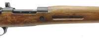 Repetierb&uuml;chse La Coruna - FR8 - Note 3  - f&uuml;hrige spanische Ordonnanzwaffe aus 1948, beliebt auch f&uuml;r die Nachsuche, Fabrica de Armas FR8, Kal. 308Win., mit M&uuml;ndungsfeuerbremse, 98er &auml;hnlichem System mit Fl&uuml;gelsicherung, innenliegendes Magazin, Lauf und 