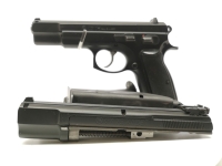 halbautomatische Pistole ZBROJOVKA BRNO - M75 - Note 2  - Sportpistolen-SET für Einsteiger & Forgeschrittene, CZ Modellreihe 75, im Set mit passendem Wechselsystem "Kadet" im Kal. .22lr., fast in jedem Schützenverein zu finden, 4" Lauf, orig. Kunststoffgr
