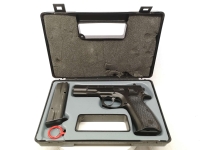 halbautomatische Pistole ZBROJOVKA BRNO - M75 - Note 2  - Sportpistolen-SET für Einsteiger & Forgeschrittene, CZ Modellreihe 75, im Set mit passendem Wechselsystem "Kadet" im Kal. .22lr., fast in jedem Schützenverein zu finden, 4" Lauf, orig. Kunststoffgr