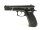 halbautomatische Pistole ZBROJOVKA BRNO - M75 - Note 2  - Sportpistolen-SET für Einsteiger & Forgeschrittene, CZ Modellreihe 75, im Set mit passendem Wechselsystem "Kadet" im Kal. .22lr., fast in jedem Schützenverein zu finden, 4" Lauf, orig. Kunststoffgr
