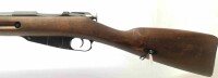 Repetierbüchse Mosin Nagant - M1891 - Note 3  - russiches Infanteriegewehr des ersten WK, produziert von Tula, nicht gekürzter Lauf (Ursprungsmodell 1891 Infantrie Rifle), eckige Systemhülse, (SA)-Stempel, Neubeschuß erfolgte im November 1993, Mehrlader, 