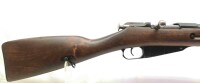Repetierbüchse Mosin Nagant - M1891 - Note 3  - russiches Infanteriegewehr des ersten WK, produziert von Tula, nicht gekürzter Lauf (Ursprungsmodell 1891 Infantrie Rifle), eckige Systemhülse, (SA)-Stempel, Neubeschuß erfolgte im November 1993, Mehrlader, 