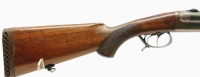 Doppelflinte St. Etienne - ohne - Note 3  - sch&ouml;ne historische franz&ouml;sische Doppelflinte im Kal. 16/70 aus St. Etienne, Hebelmechanismus zum Brechen am Abzugsb&uuml;gel, Voll- und Halbchoke, Neubeschu&szlig; in 8/1972 in Suhl, Riemenb&uuml;gel&ouml;sen, Perlkorn, Holz und Met