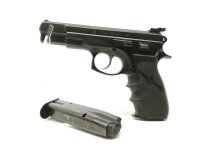 halbautomatische Pistole CZ Uhersky Brod - 85 - Note 2  -...